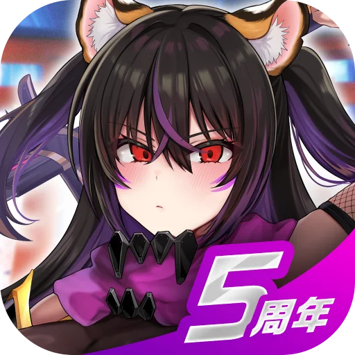 次世代美少女×戦略RPG『ラストオリジン』新規ストーリーイベント「オルカAGSよ！団結せよ！」公開！ 新規戦闘員「スターリング」実装 画像 12