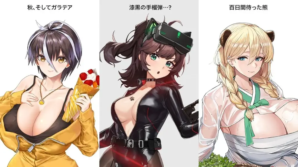 次世代美少女×戦略RPG『ラストオリジン』新規ストーリーイベント「オルカAGSよ！団結せよ！」公開！ 新規戦闘員「スターリング」実装 画像 6