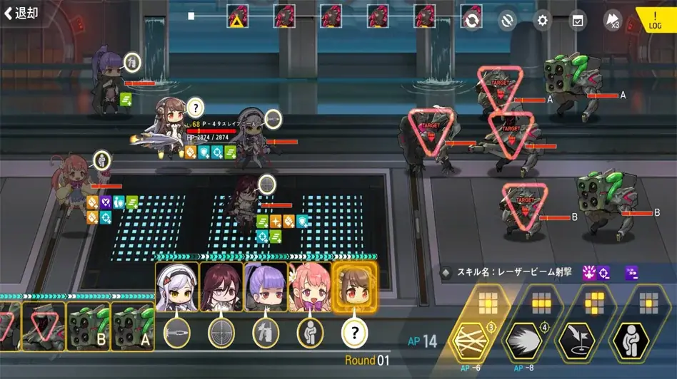 次世代美少女×戦略RPG『ラストオリジン』新規ストーリーイベント「オルカAGSよ！団結せよ！」公開！ 新規戦闘員「スターリング」実装 画像 9