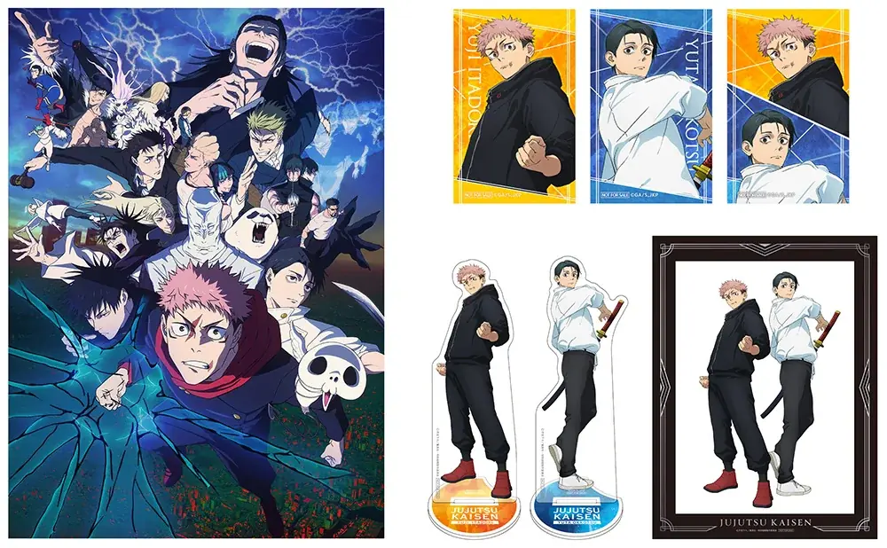 死滅回游 BD/DVD発売