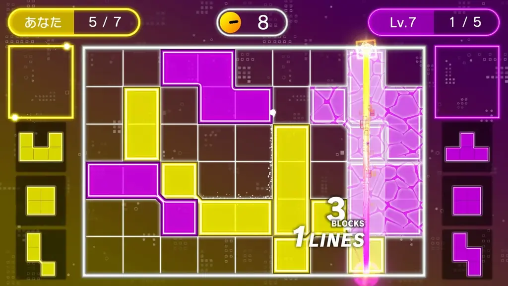 ニンテンドースイッチ、対戦型パズルゲーム『ブロクラッシュ（BLOCLASH）』予約受付中！ 画像 3