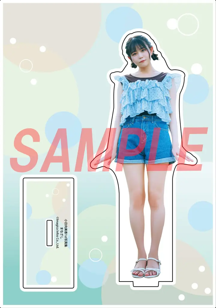 2月14日(土)発売！ 小日向美香の初写真集『まなざし』の特典画像が一挙解禁!! 画像 9