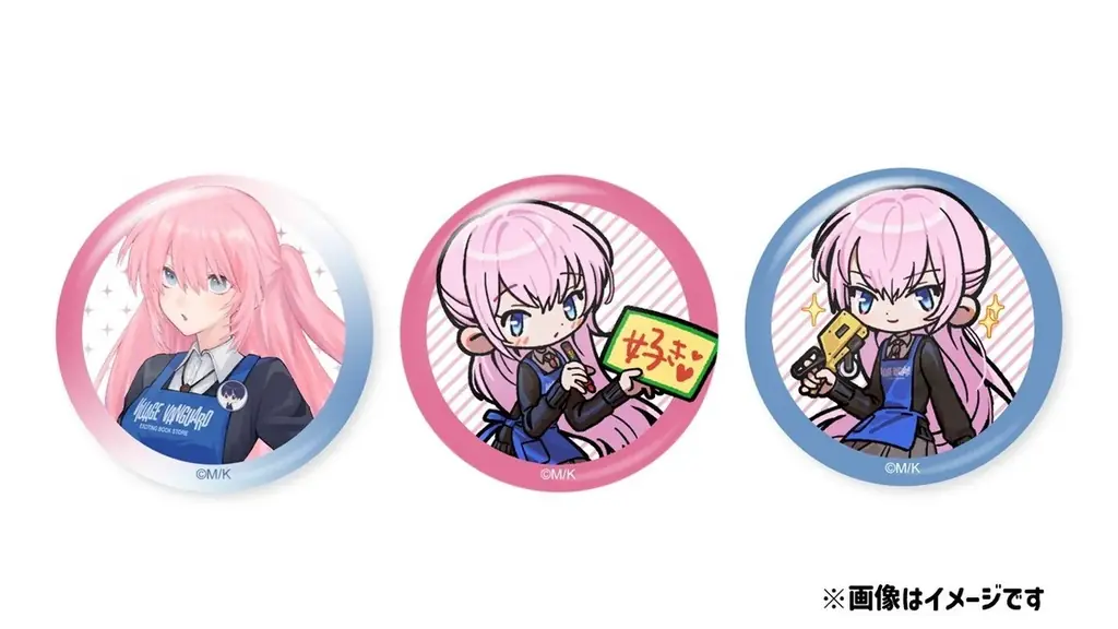 「可愛いだけじゃない式守さん」×ヴィレッジヴァンガード～スペシャルコラボグッズが登場！～ 画像 6