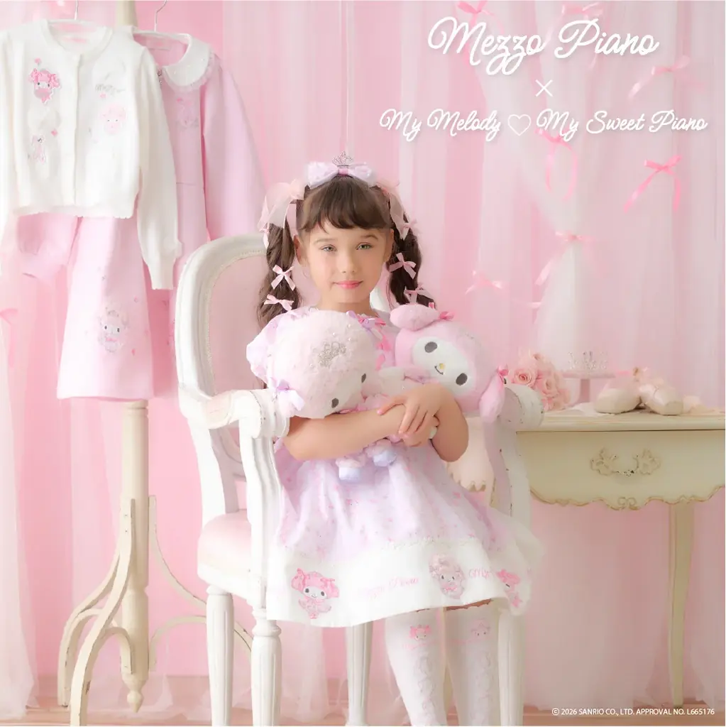 2/6発売 メゾピアノ×マイメロディ バレリーナ風コラボ