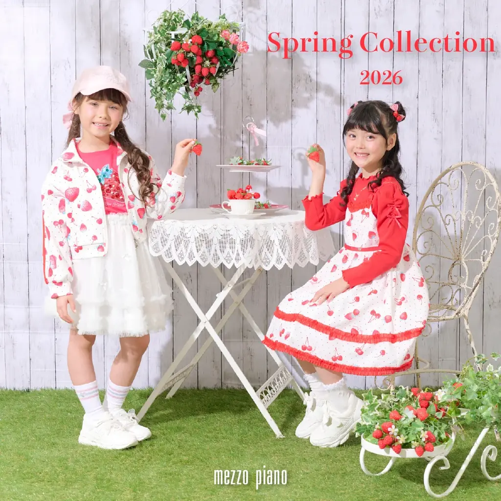 気分は夢見るバレリーナ。メゾ ピアノからマイメロディとマイスウィートピアノのオリジナルアイテムが登場！ 画像 15