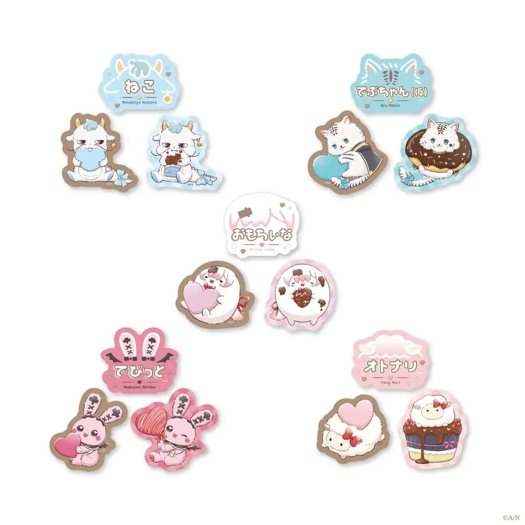 にじさんじから「りとるばれんたいん」グッズを2026年2月6日(金)19時より販売開始！ 画像 5