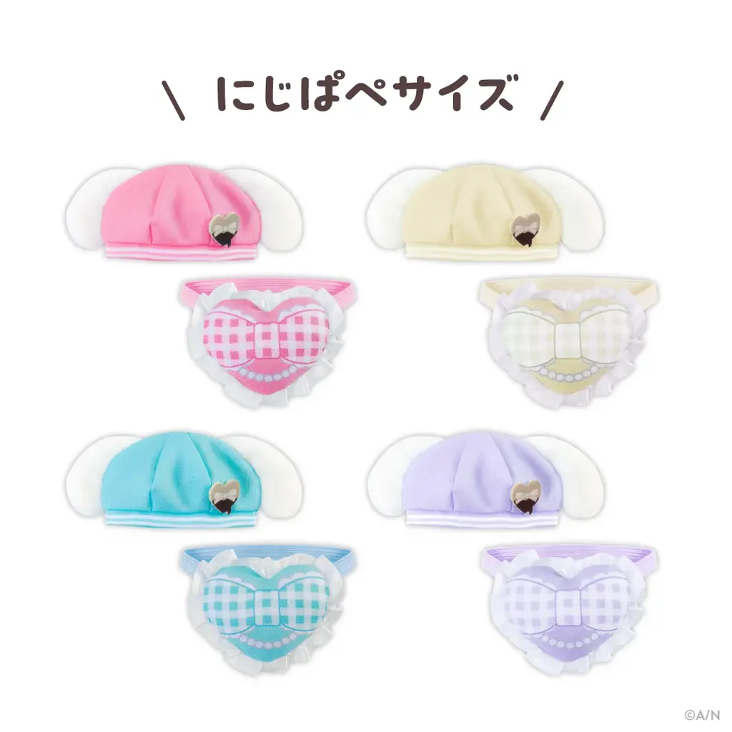 にじさんじから「にじいろクローゼット To My Tiny」グッズが登場！2026年2月6日(金) 18:00から販売開始！ 画像 4