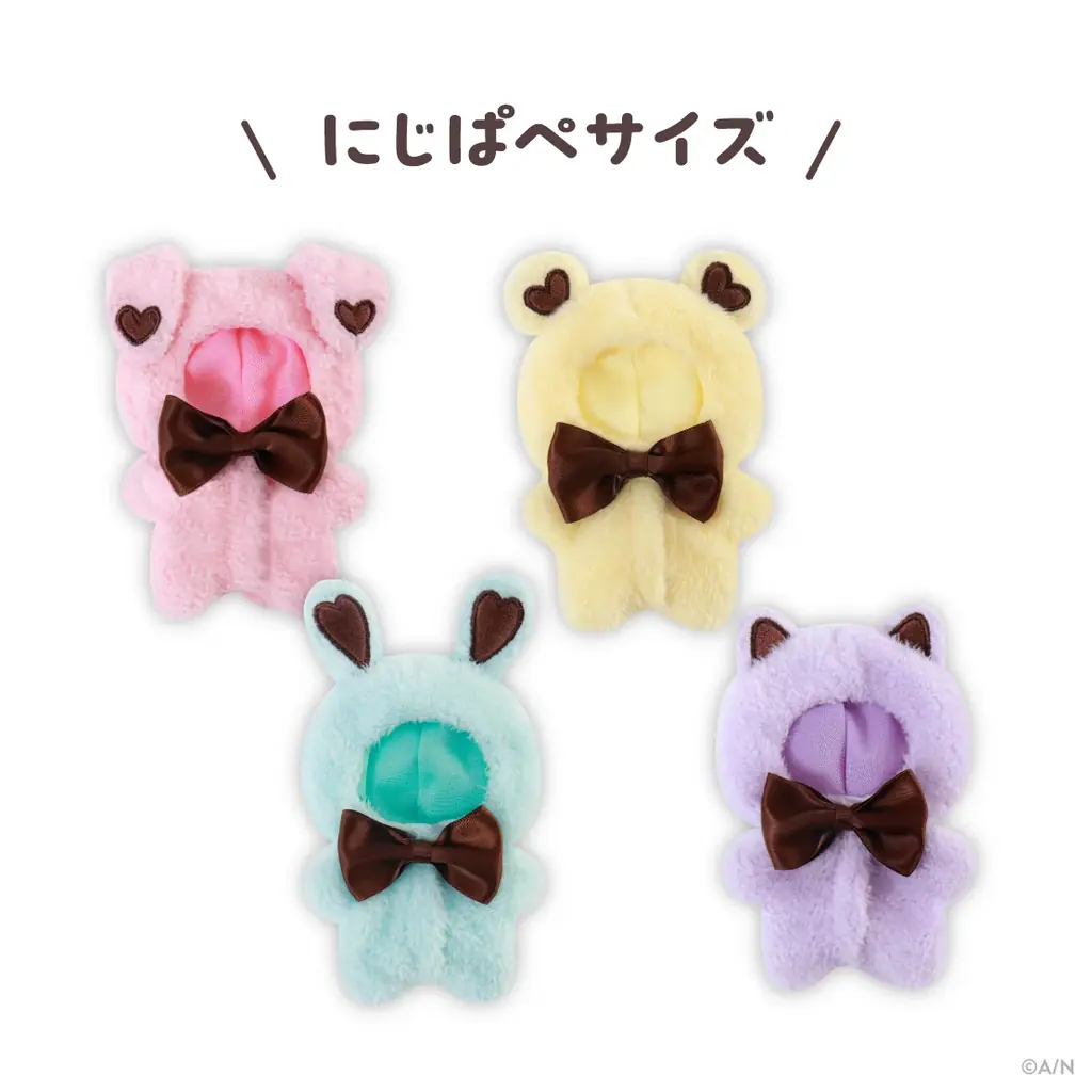 にじさんじから「にじいろクローゼット To My Tiny」グッズが登場！2026年2月6日(金) 18:00から販売開始！ 画像 5