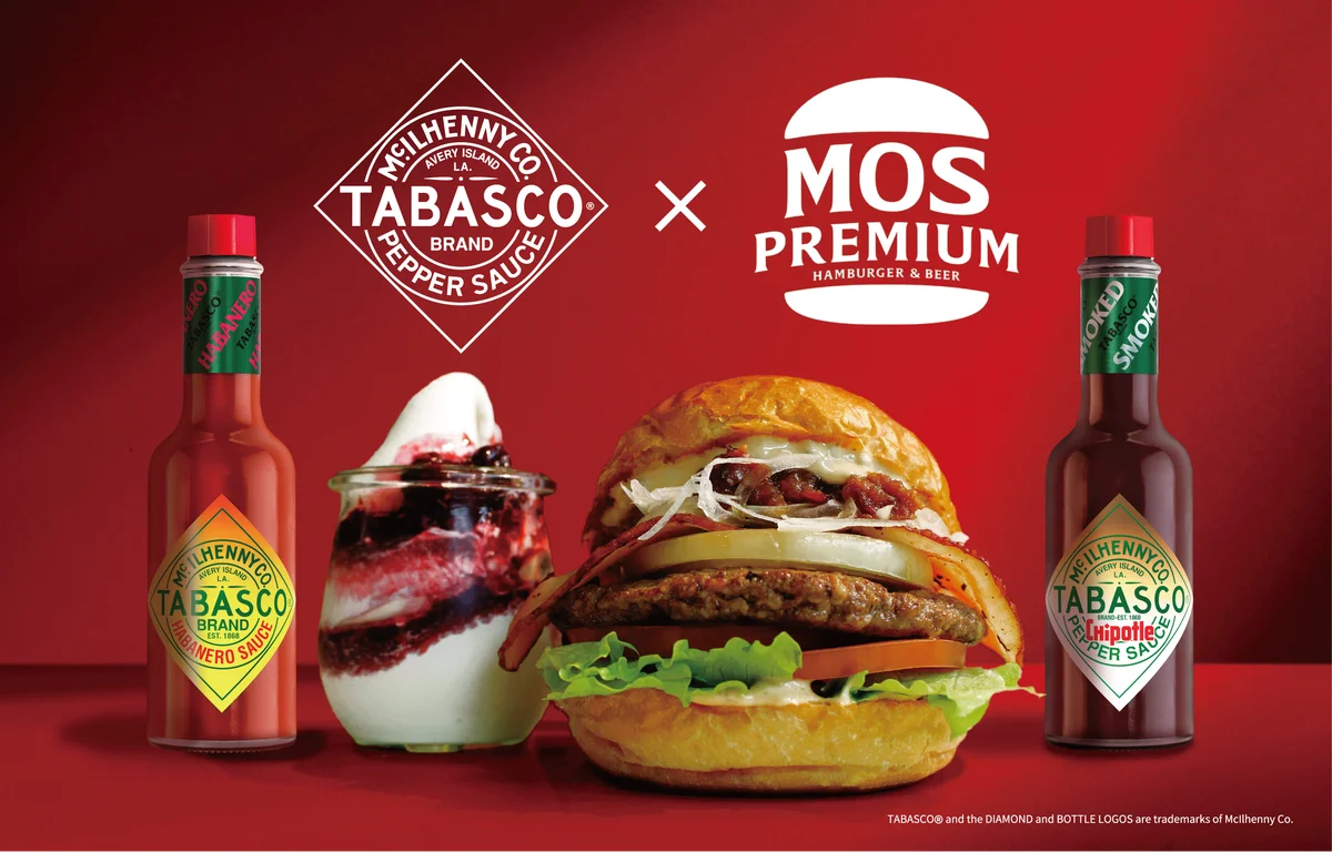 モスプレミアムでTABASCO®体験　和牛バーガー新登場