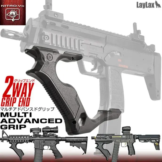 “特殊部隊が選んだ名銃”、その操作に不満はないか？「引きにくい」を一瞬で解決。操作性を極めた『東京マルイ GBB MP7A1 カスタムチャージングハンドル』2026年2月13日発売！ 画像 10