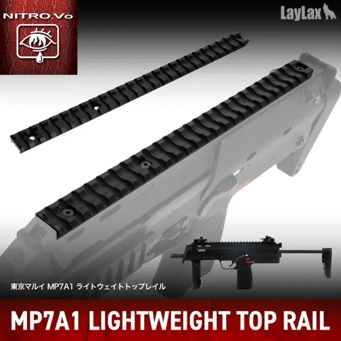 “特殊部隊が選んだ名銃”、その操作に不満はないか？「引きにくい」を一瞬で解決。操作性を極めた『東京マルイ GBB MP7A1 カスタムチャージングハンドル』2026年2月13日発売！ 画像 13