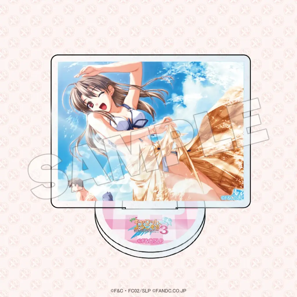 『Piaキャロットへようこそ!!3』オンラインくじが2月6日（金）より発売！ 画像 10