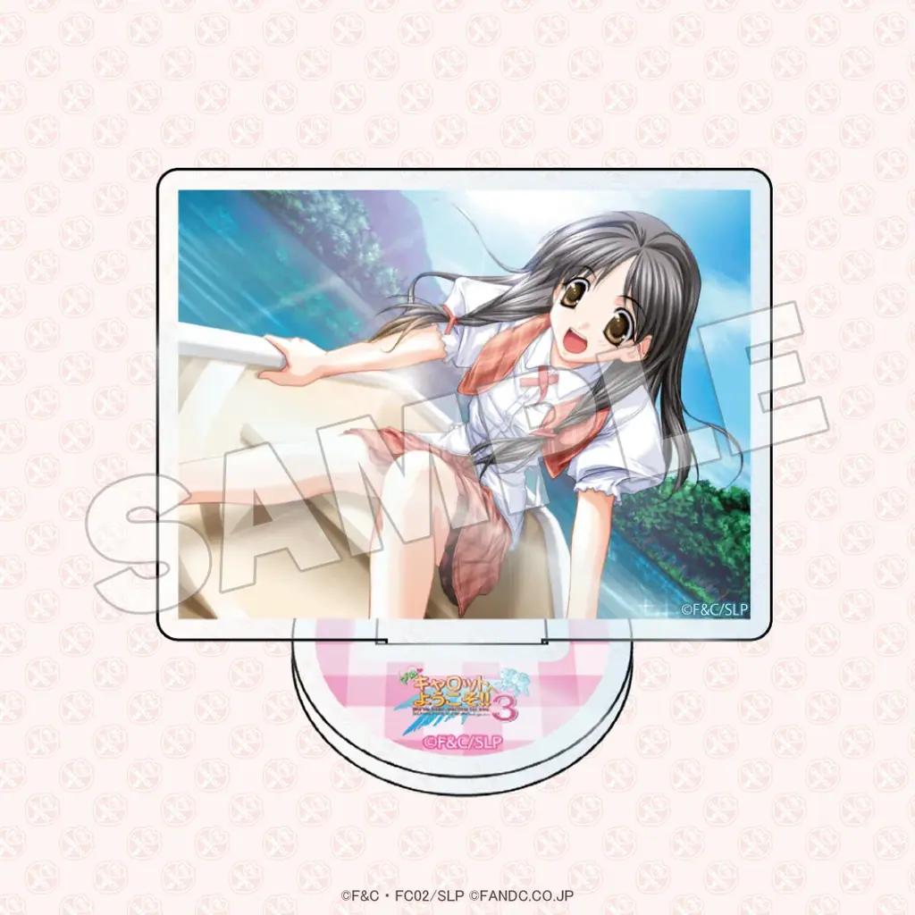 『Piaキャロットへようこそ!!3』オンラインくじが2月6日（金）より発売！ 画像 11