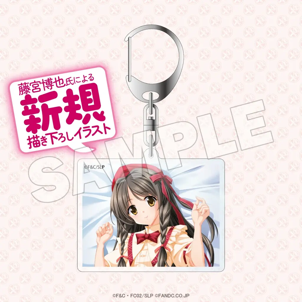 『Piaキャロットへようこそ!!3』オンラインくじが2月6日（金）より発売！ 画像 13