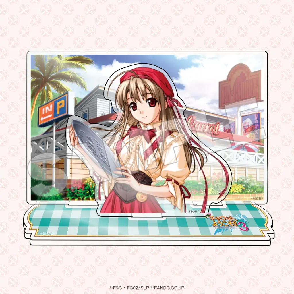 『Piaキャロットへようこそ!!3』オンラインくじが2月6日（金）より発売！ 画像 7