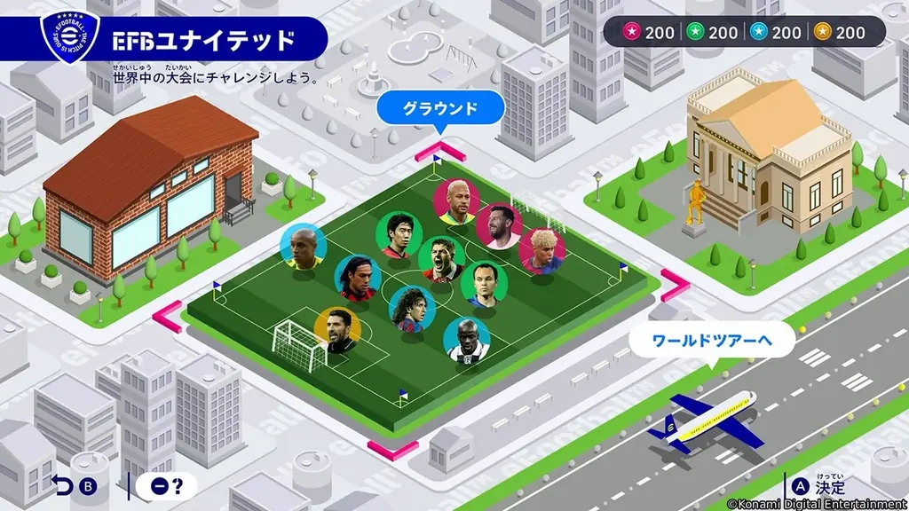 「ウイイレ」から生まれ変わった本格サッカーアクションがNintendo Switch™ 2 に初登場！『eFootball™ Kick-Off!』2026年夏に発売決定 画像 2