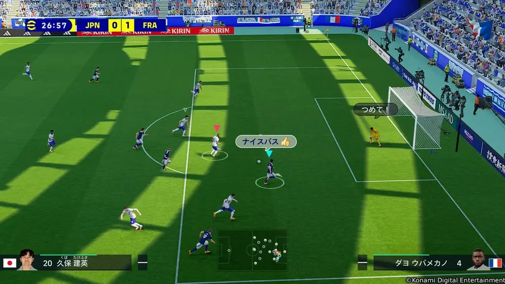 「ウイイレ」から生まれ変わった本格サッカーアクションがNintendo Switch™ 2 に初登場！『eFootball™ Kick-Off!』2026年夏に発売決定 画像 7