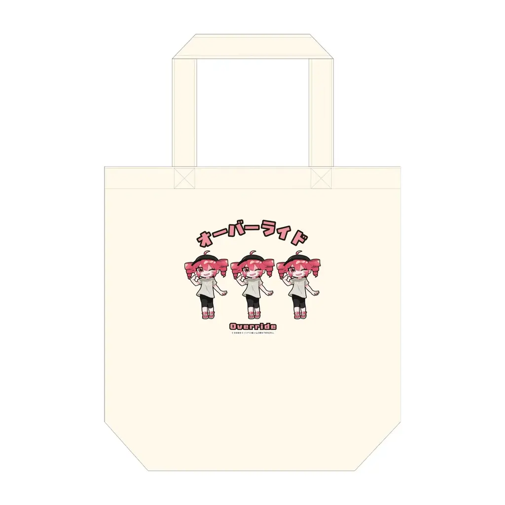 【重音テト×ヴィレッジヴァンガード】限定コラボグッズ第3弾発売決定！！ 画像 12