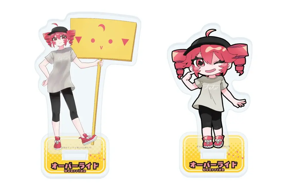 【重音テト×ヴィレッジヴァンガード】限定コラボグッズ第3弾発売決定！！ 画像 15