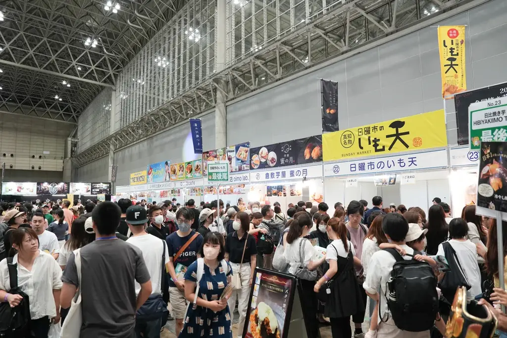 冬のさつまいもの祭典、いよいよ来週水曜から！！「冬のさつまいも博2026」、2月11日（水・祝）から幕張メッセで開幕！ 画像 3