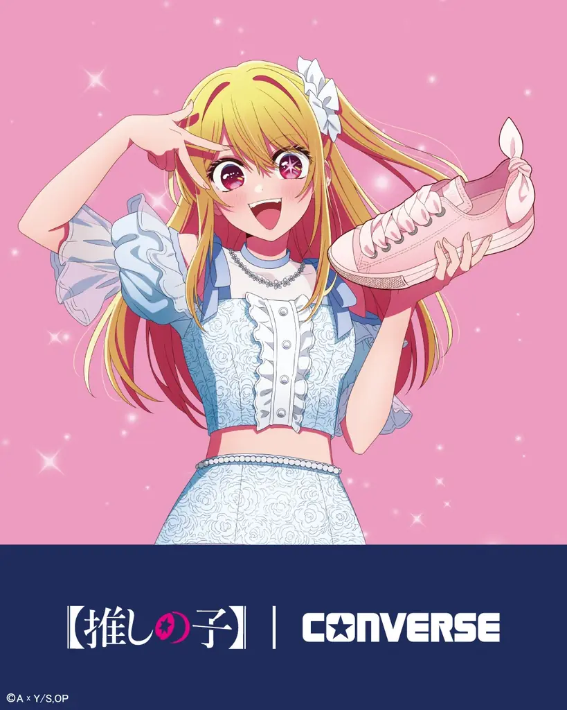 ABCマート限定！TVアニメ『【推しの子】』×CONVERSE　B小町＆苺プロダクションを表現したコラボレーションシューズ新発売 画像 3