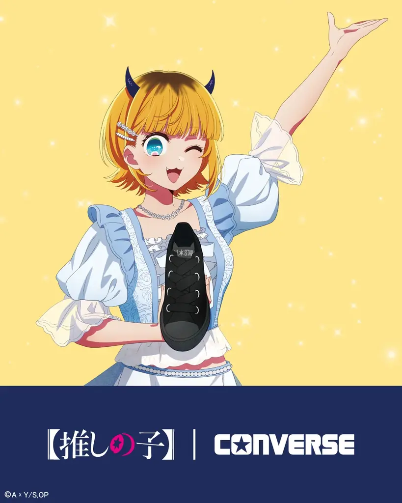 ABCマート限定！TVアニメ『【推しの子】』×CONVERSE　B小町＆苺プロダクションを表現したコラボレーションシューズ新発売 画像 5