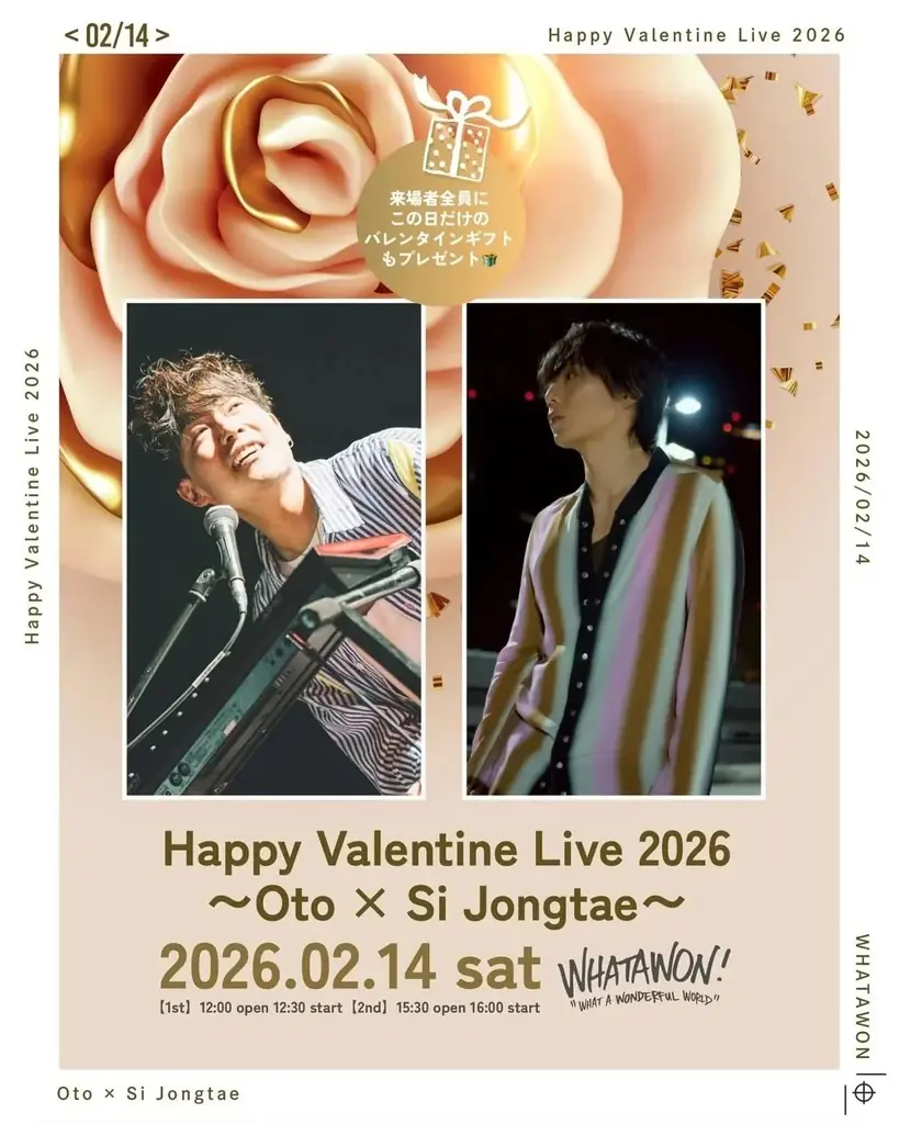 【別次元スイーツ】ドバイpremiumピスタチオショコラパフェ誕生。想像超えの贅沢体験。 画像 6