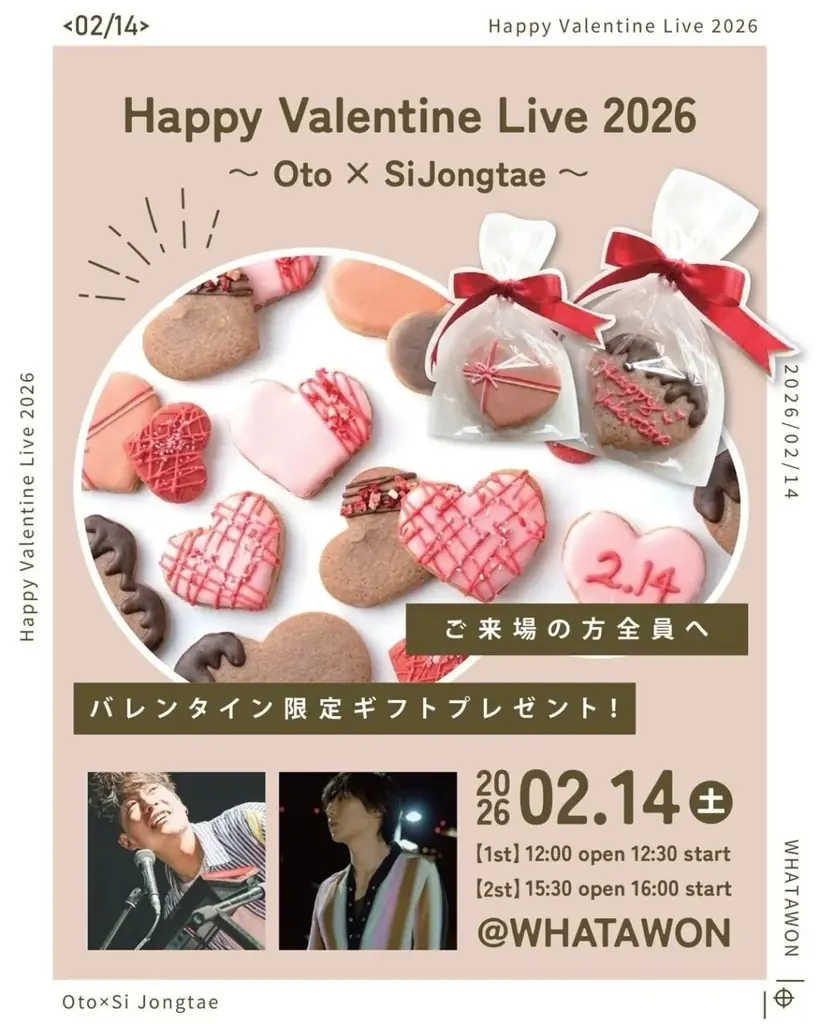 【別次元スイーツ】ドバイpremiumピスタチオショコラパフェ誕生。想像超えの贅沢体験。 画像 7