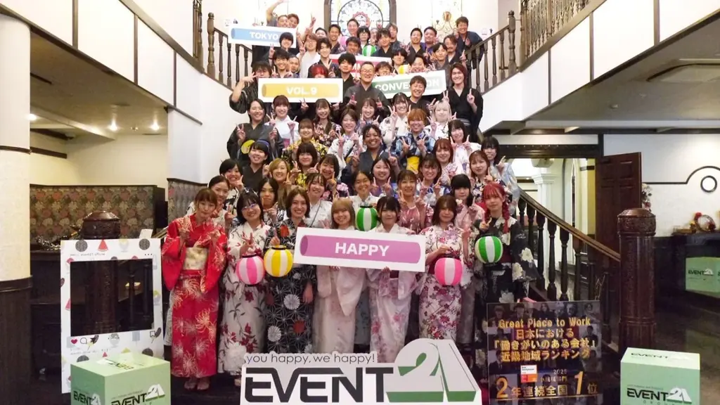 イベント21、大阪市女性活躍リーディングカンパニー市長表彰 最優秀賞｜女性管理職比率62.5％を実現する組織づくり 画像 5