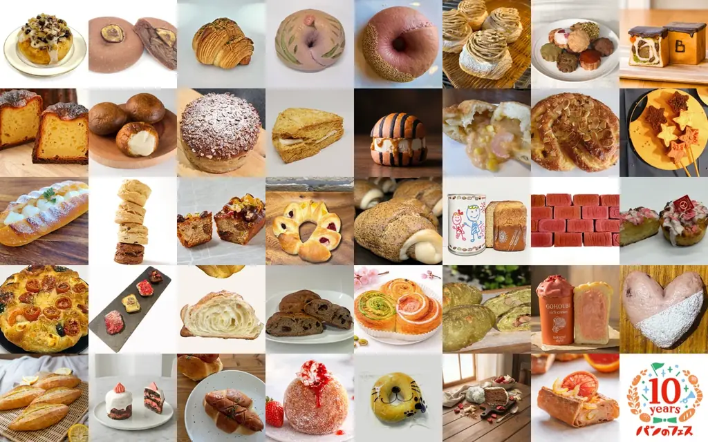 『パンのフェス2026 in 横浜赤レンガ』【優先入場券付き】アワードパン食べ比べセット&オリジナルバターナイフの販売開始！「パンのフェス 10 Years Parade」限定パンの詳細を公開！ 画像 5