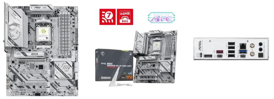 MSI AM5マザー3機種発売