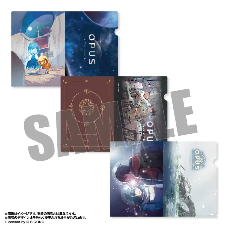 OPUS移植記念グッズ