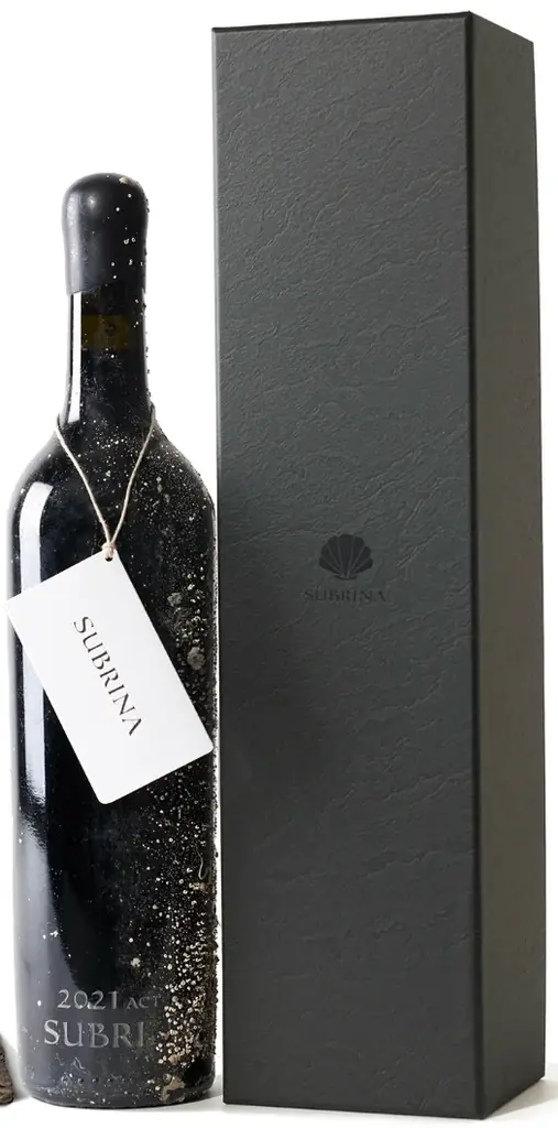 『 SUBRINA × LAMMAS 』 海底熟成ワインと熟成チーズの共演。限定ペアリングセットを発売中 画像 1