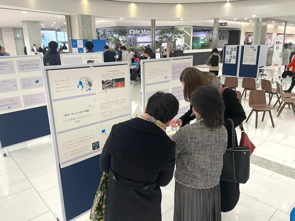 なぜ31年熟成の日本酒が「希望」と呼ばれるのか。神戸ルミナリエ連携イベントで示された『現外』のシンボル性 画像 4