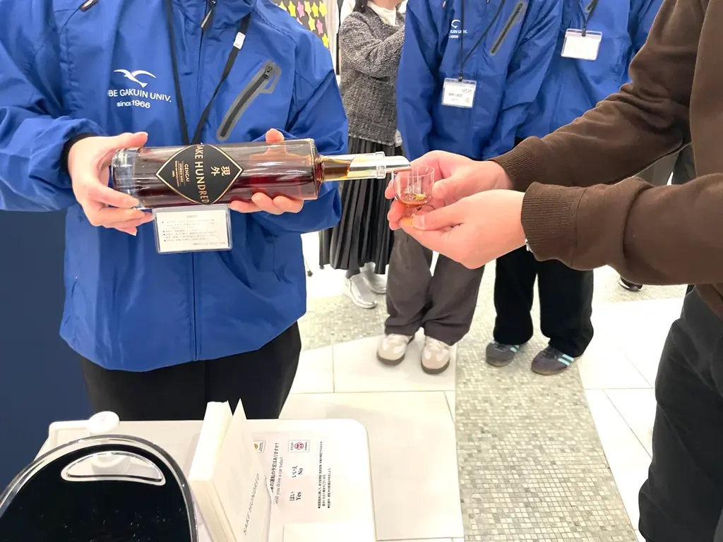 なぜ31年熟成の日本酒が「希望」と呼ばれるのか。神戸ルミナリエ連携イベントで示された『現外』のシンボル性 画像 8