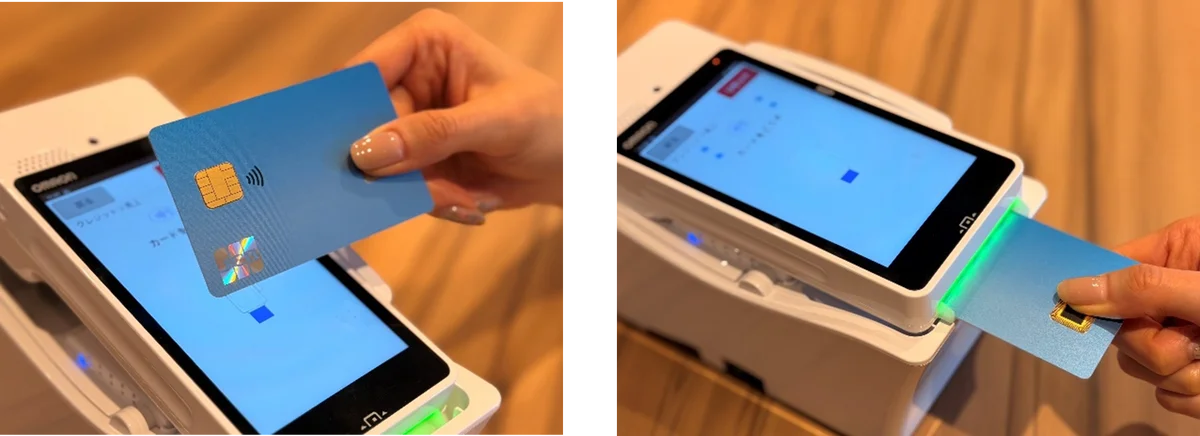 指紋認証カード実証実験