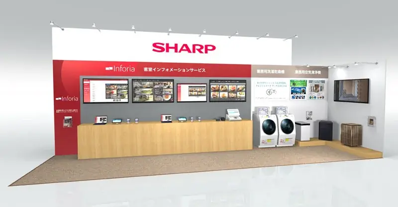 2月17日開幕 シャープがHCJ2026で提案する宿泊DX