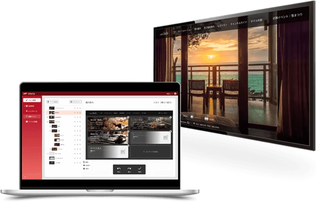 「第54回 国際ホテル・レストラン・ショー」シャープブースのご紹介 画像 2