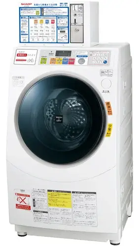 「第54回 国際ホテル・レストラン・ショー」シャープブースのご紹介 画像 4