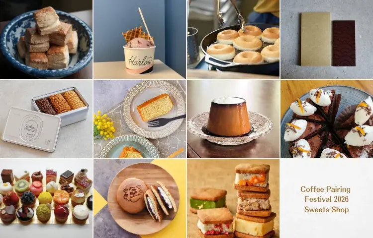 世界レベルのコーヒー ✕ 関西スイーツで楽しむ『Coffee Pairing Festival 2026』が大丸神戸店で2年連続開催 画像 6