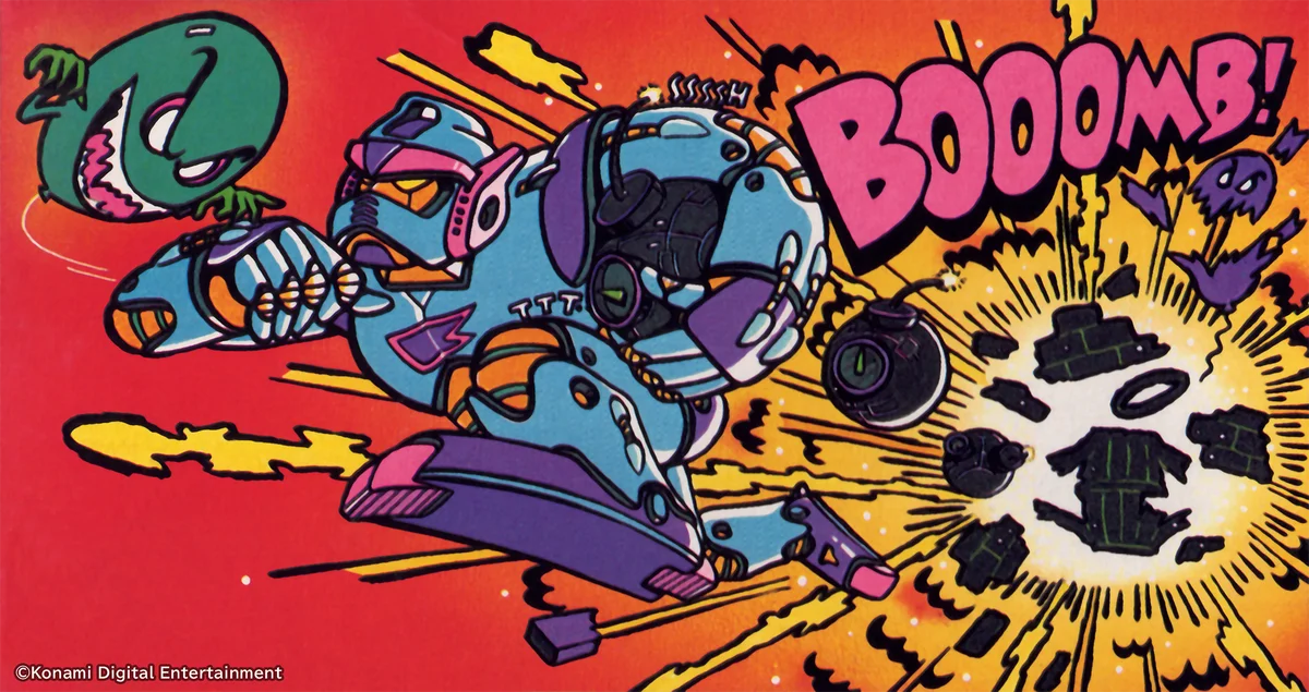 思い出がよみがえる、懐かしの7作品を一挙収録！『スーパーボンバーマン コレクション』パッケージ版 を2026年8月27日に発売！　　　　パッケージ限定版「日本限定版」も同日に発売！ 画像 6