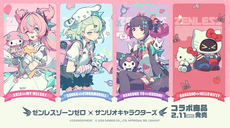 ゼンレス×サンリオコラボ