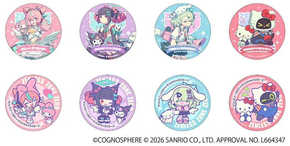 『ゼンレスゾーンゼロ』と『サンリオキャラクターズ』のコラボ商品がアニメイトで2月11日発売！　さらに、特典がもらえるフェアを開催するほか、店舗装飾などの関連施策も実施!! 画像 3