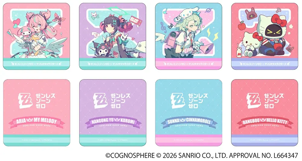『ゼンレスゾーンゼロ』と『サンリオキャラクターズ』のコラボ商品がアニメイトで2月11日発売！　さらに、特典がもらえるフェアを開催するほか、店舗装飾などの関連施策も実施!! 画像 4