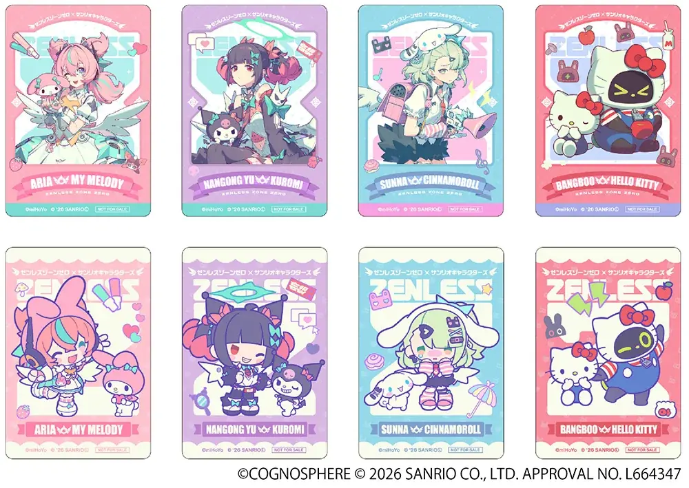 『ゼンレスゾーンゼロ』と『サンリオキャラクターズ』のコラボ商品がアニメイトで2月11日発売！　さらに、特典がもらえるフェアを開催するほか、店舗装飾などの関連施策も実施!! 画像 8