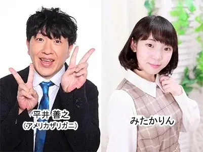 異世界ライフRPG『エンジェリックリンク』、「エンジェリックリンク4.5周年記念生放送」配信決定！ 画像 2