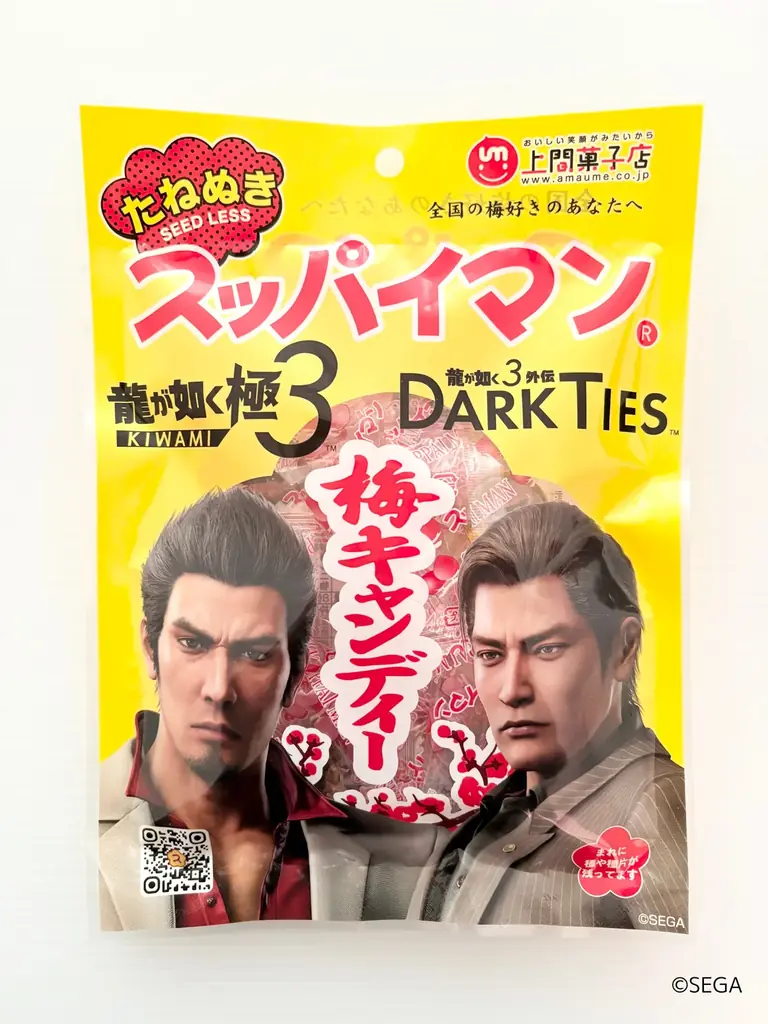 『龍が如く』最新作の舞台・沖縄に「スッパイマン」が正式登場！　ゲーム内コラボを記念し、限定パッケージ2種＆アパレルを発売　2026年2月12日（木）より発売開始 画像 4