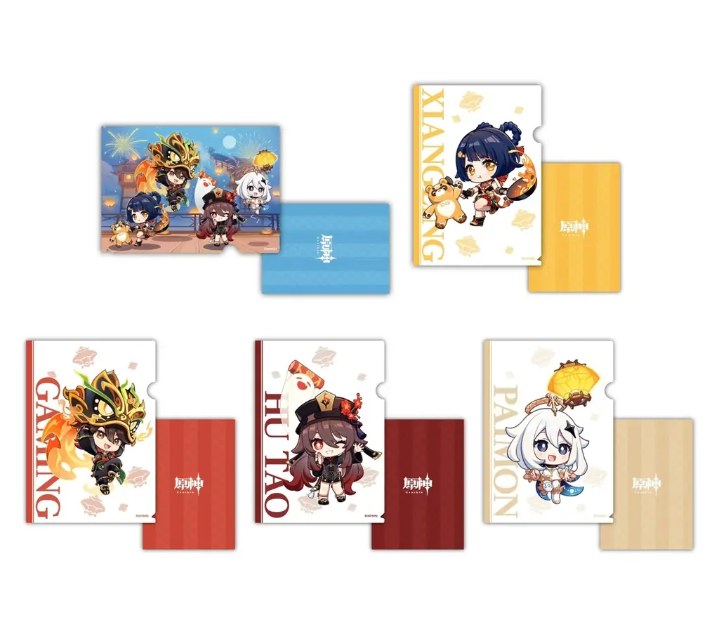 『原神』のキャラクターがデザインされたコーヒーカップが2月10日より数量限定でファミマに登場！ 画像 7