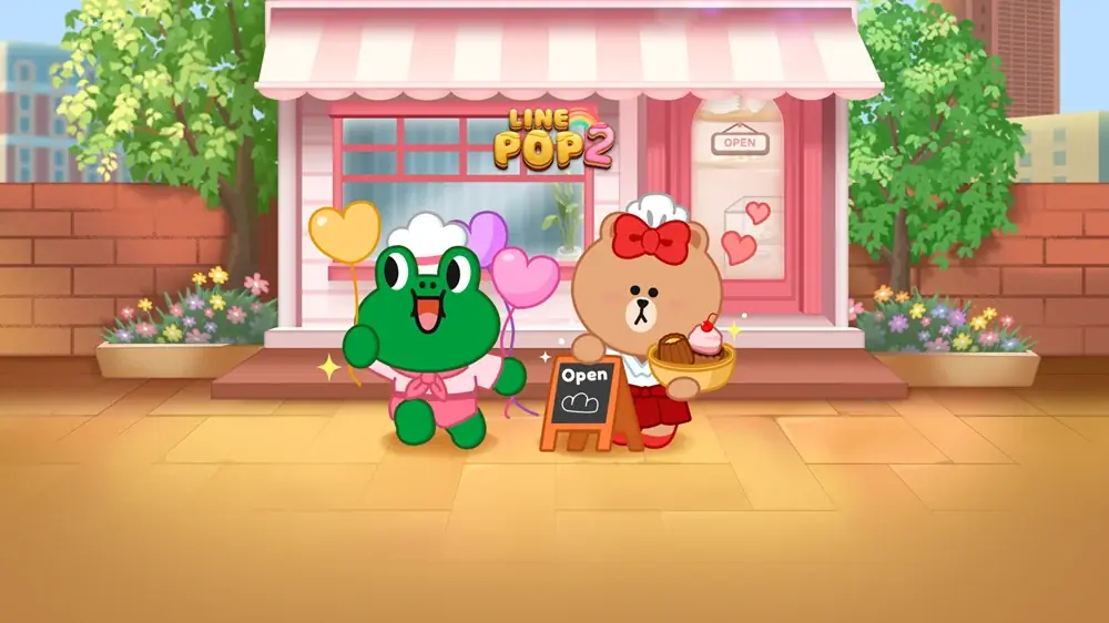 LINE FRIENDS冬後半