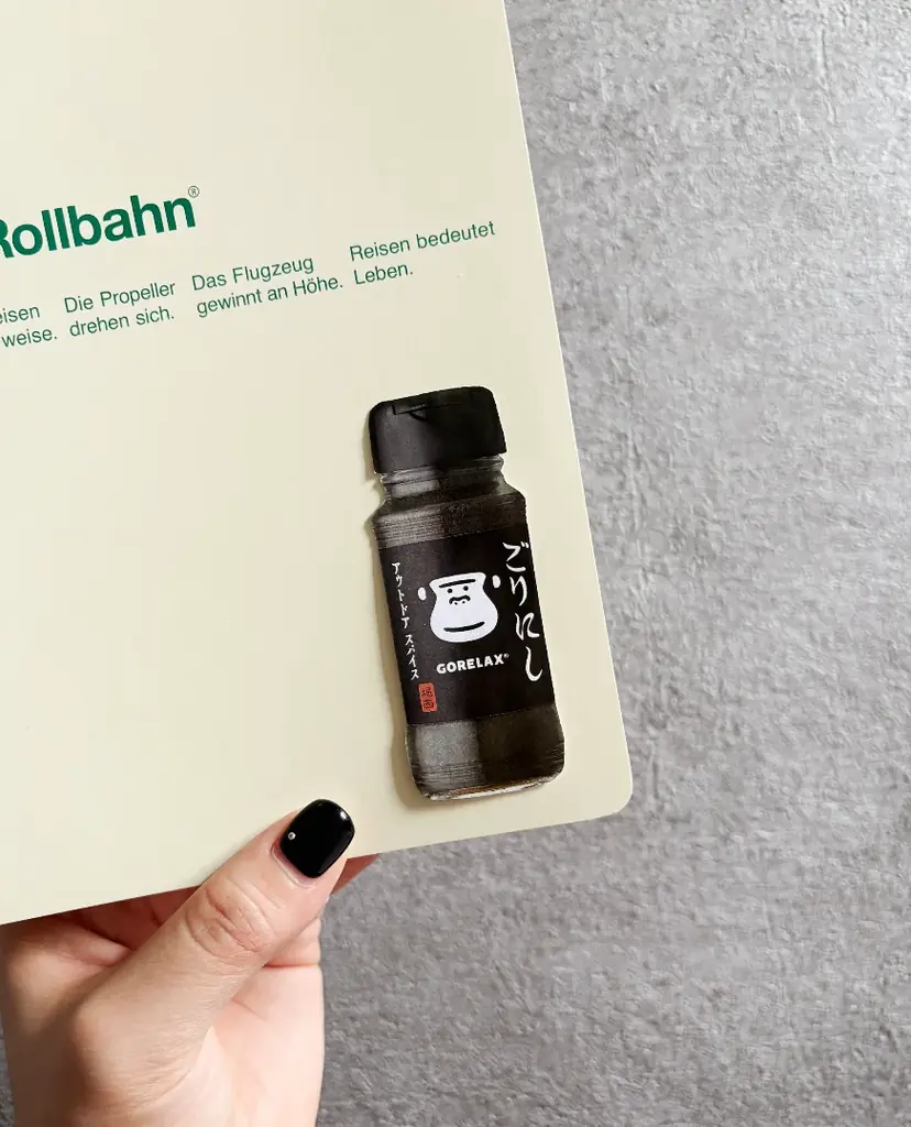 『GORELAX』とアウトドアの最強タッグ。サ飯は「ほりにし」で整える!! サウナーに刺さる2ブランドのコラボ企画が始動 画像 5